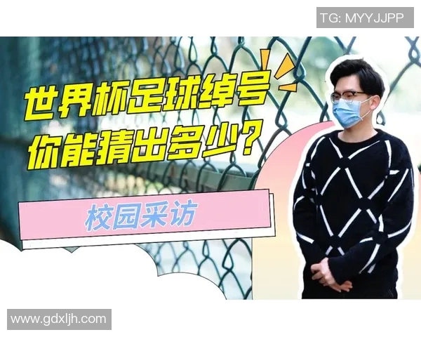 猜猜这些足球明星的外号是什么来挑战你的足球知识吧 猜猜这些足球明星的外号是什么来挑战你的足球知识吧