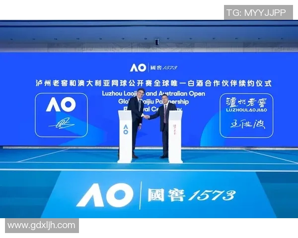 体育产品网络营销策略的创新与实践研究探讨