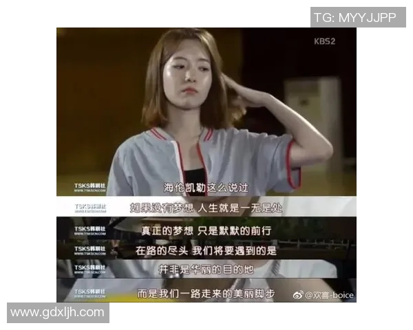 女歌手与篮球明星的浪漫故事揭示了娱乐圈的爱情与梦想交织的奇妙旅程 女歌手与篮球明星的浪漫故事揭示了娱乐圈的爱情与梦想交织的奇妙旅程